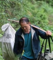 貴州省錦屏縣啟蒙郵政支局 張林昌